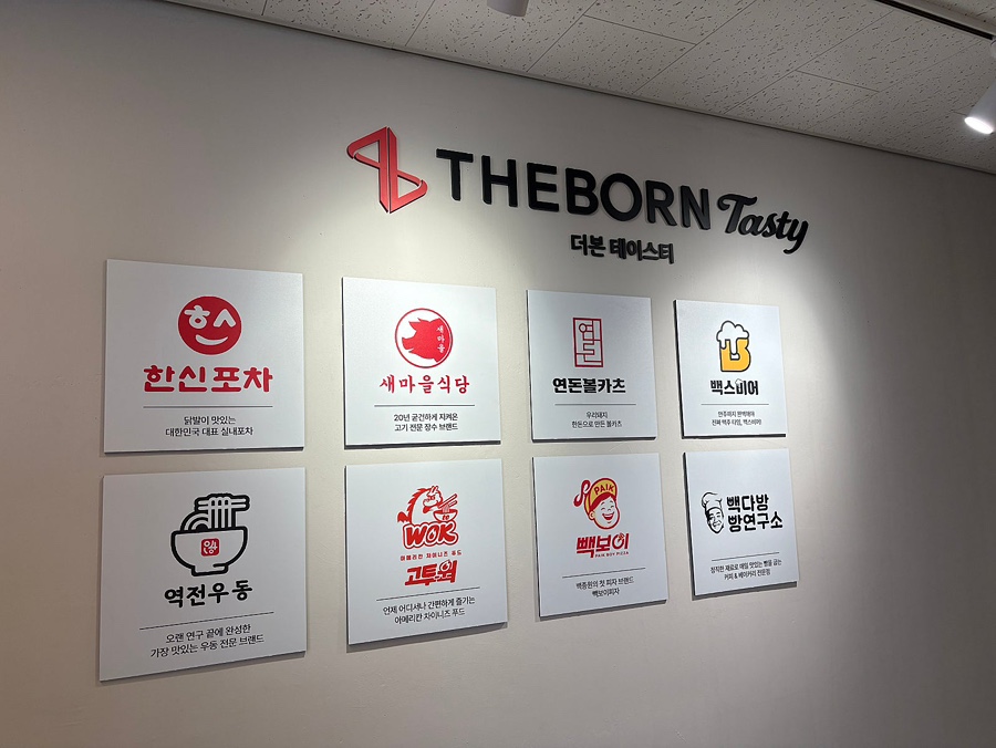 북촌브루어리 이미지