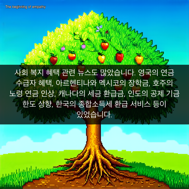 하루글로벌 이미지