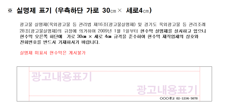 다인광고기획 이미지