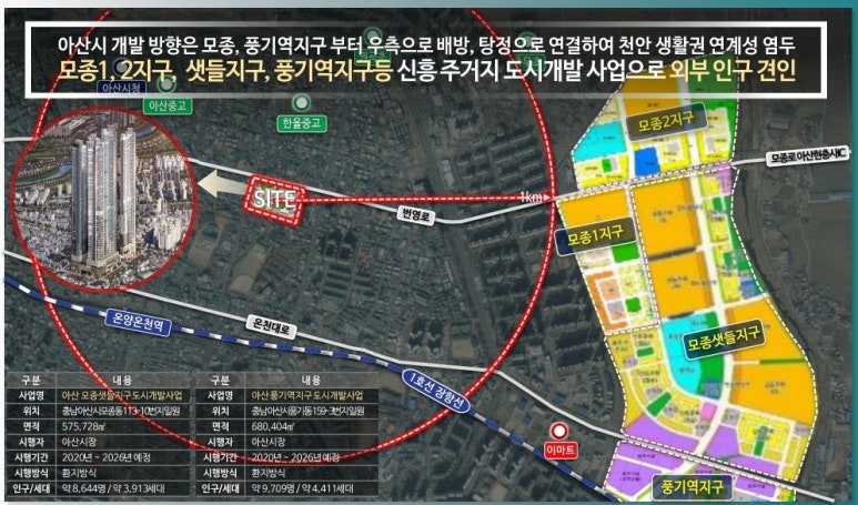 원지1번지 이미지