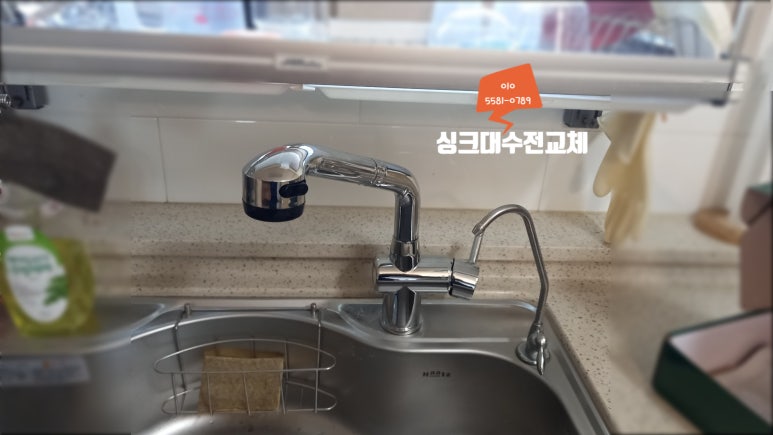 다다홈쓰 이미지