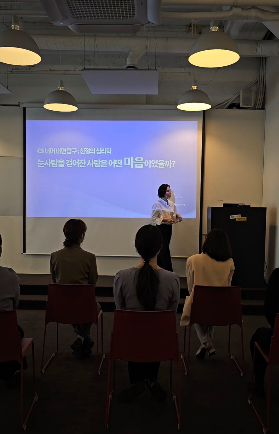 휴먼마인드연구소 이미지