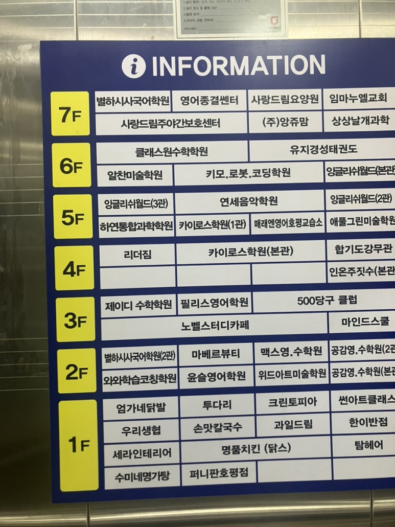 테마플래닝 이미지