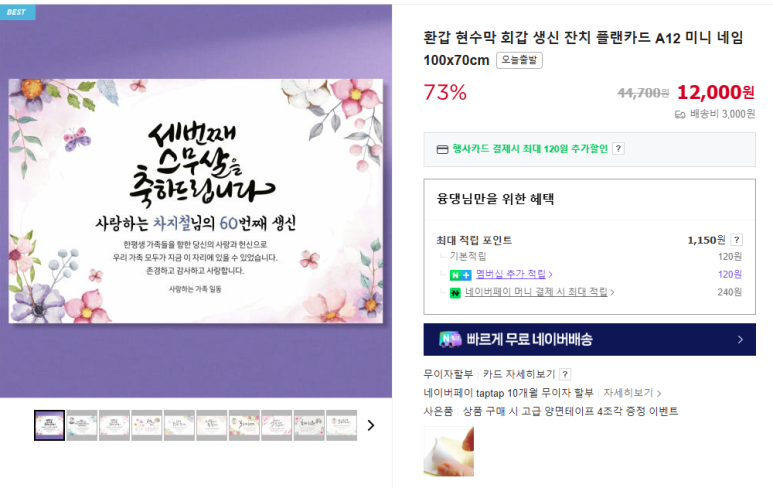가야디자인애드 이미지