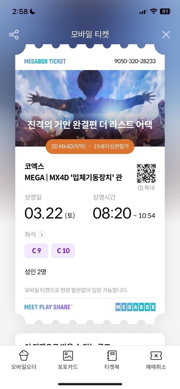 일상여행 이미지