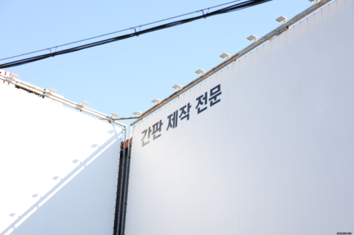 애드컴 이미지