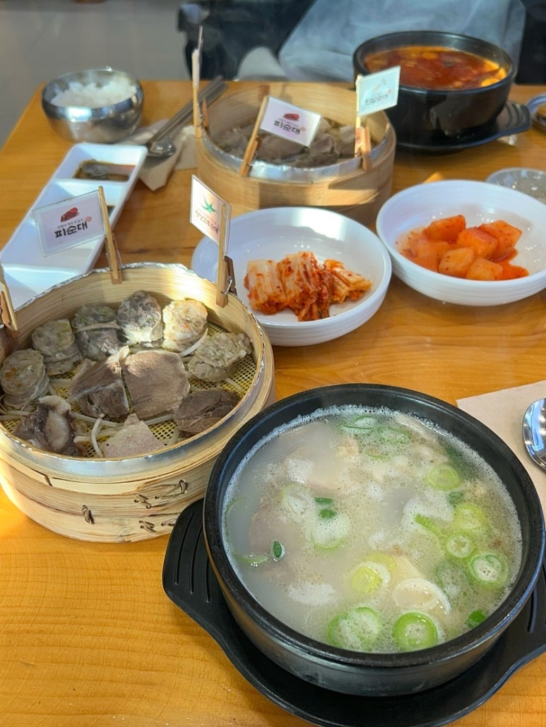 팔담순대 이미지