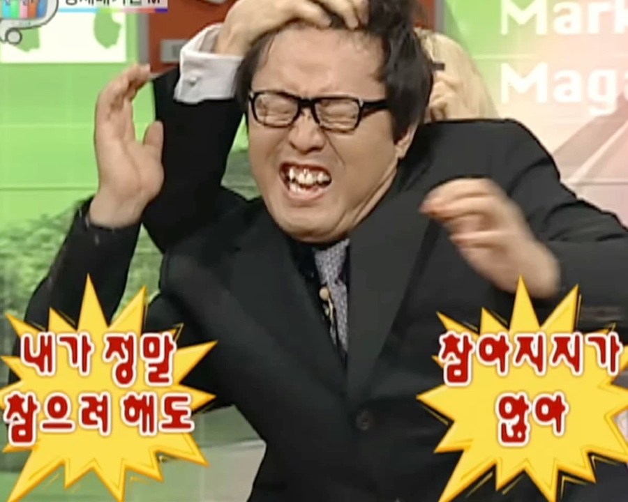 준오헤어 신논현역점 이미지