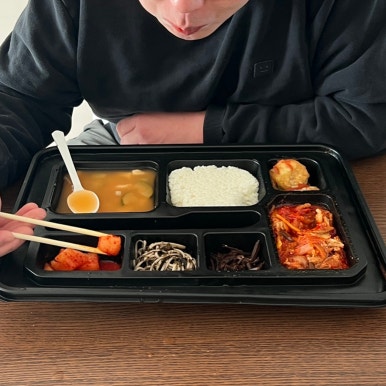 허그런치 이미지