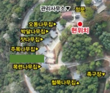 계명산자연휴양림 이미지