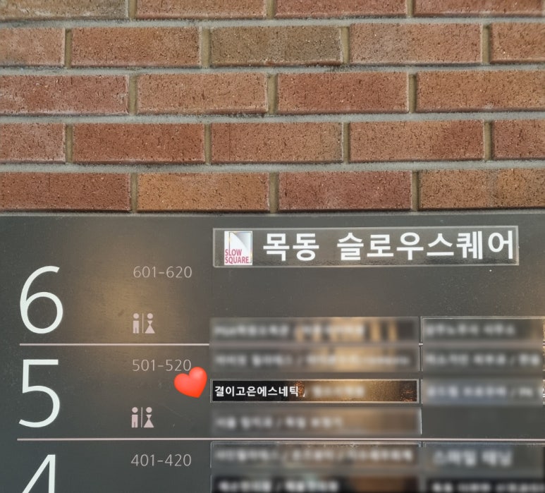 이리고은 이미지