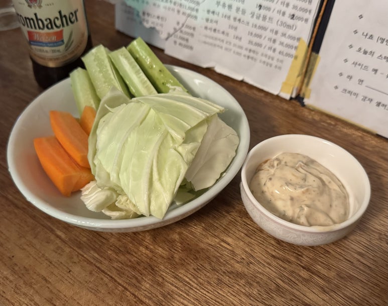 홀리워터스 이미지