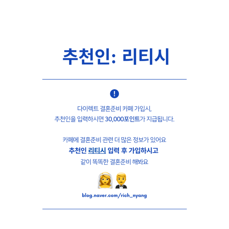 케이엔엠 이미지