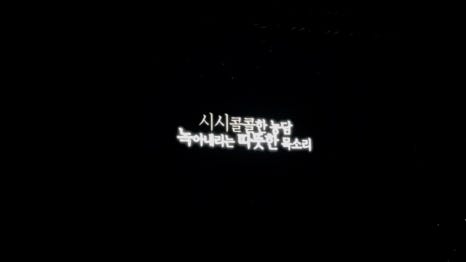 다물 이미지