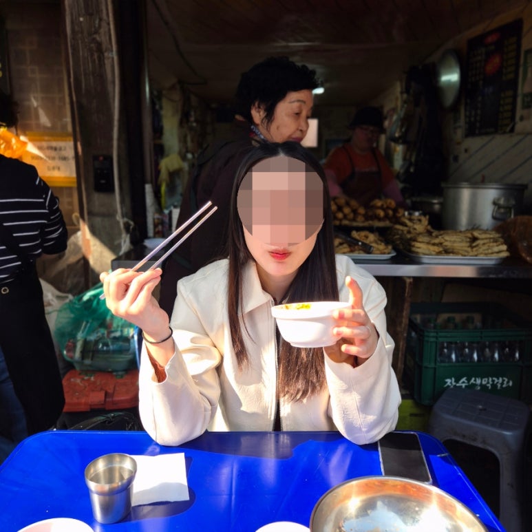 시장원조튀김 이미지