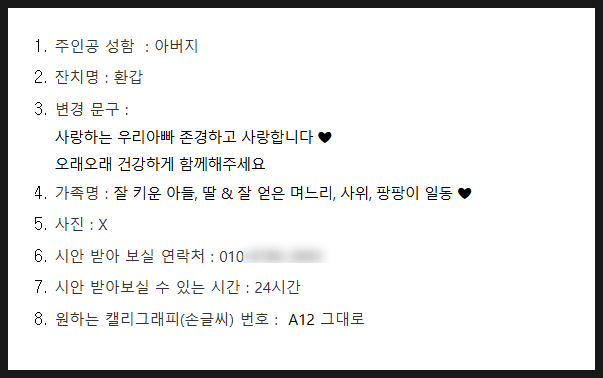 가야디자인애드 이미지