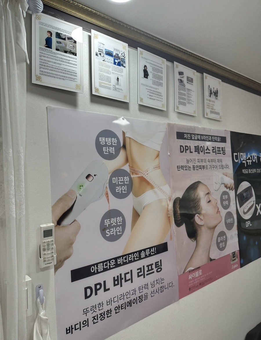 어반 에스테틱 이미지