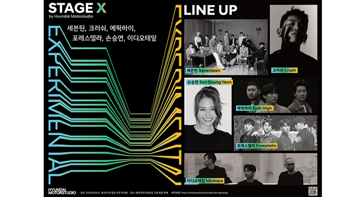 뮤직파크스튜디오 이미지