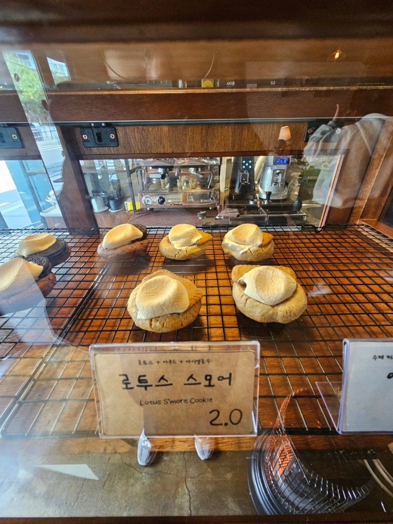 스마일빈 이미지