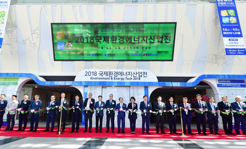 삼성환경 이미지