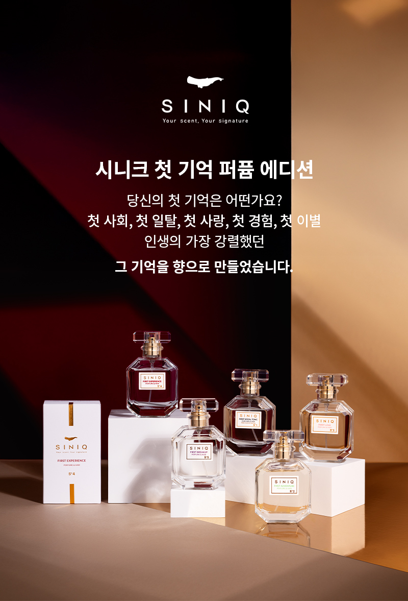 에스엠퍼스트 이미지