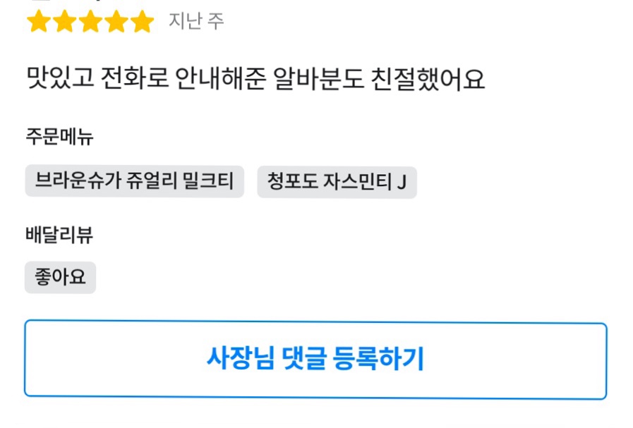 없 음 이미지