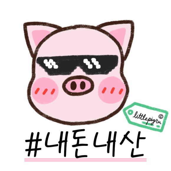 희객 이미지
