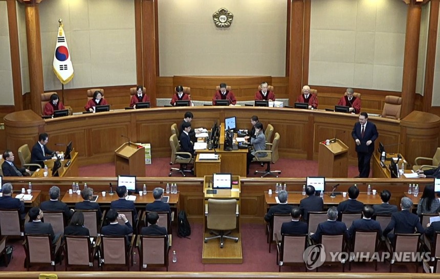 그날그시간 이미지
