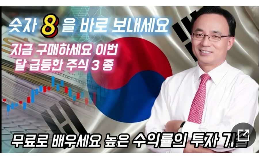 리스앤컴퍼니 이미지