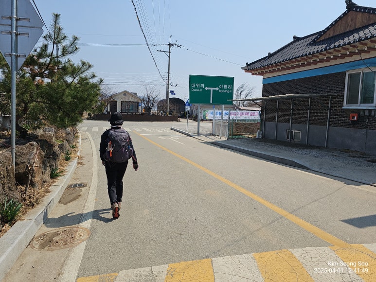 덕고개주유소 이미지
