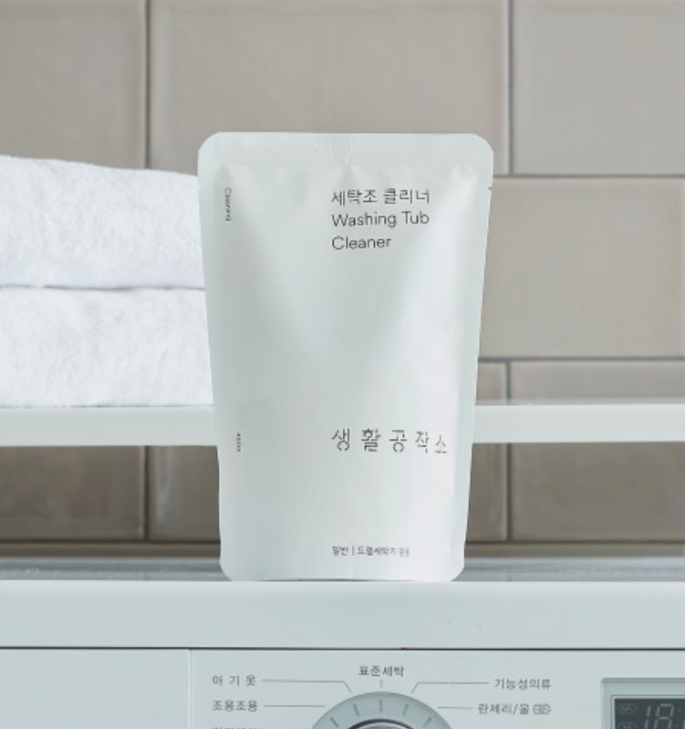 청소공작소 이미지