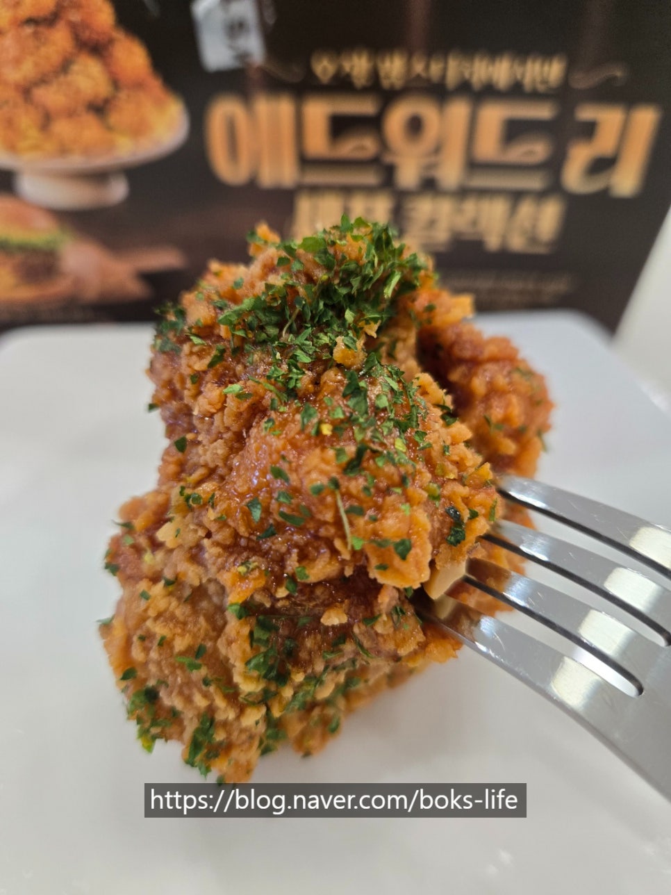 맘스터치(흥덕점) 이미지