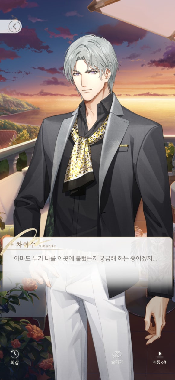 휘사랑 이미지
