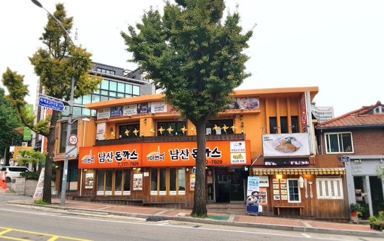 선돈까스 이미지