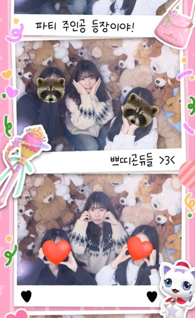 세림노래방 이미지