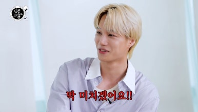 카이썰 이미지