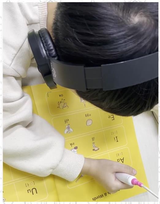 더매쓰수학전문학원 이미지