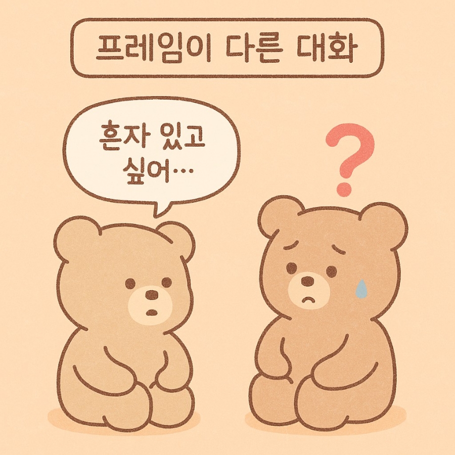 스키마플러스 이미지