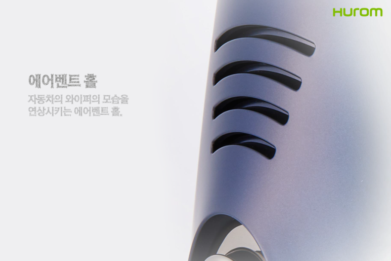 이색디자인 이미지