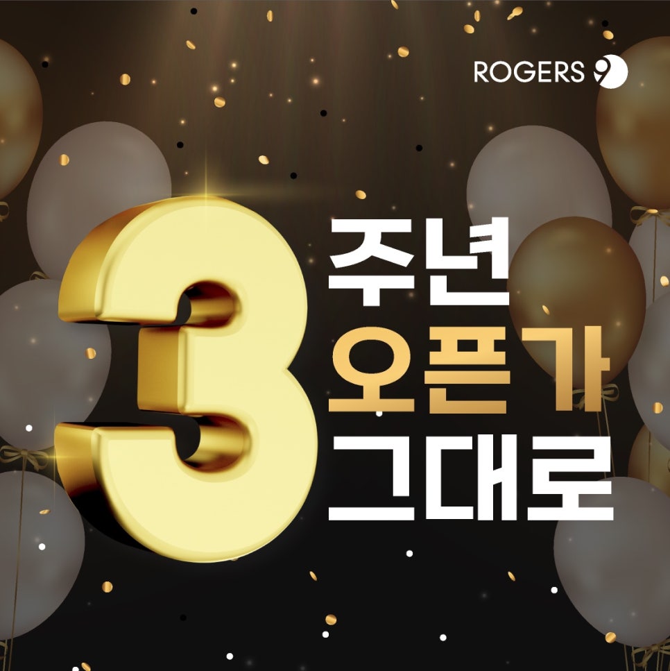 골프프라자대전 이미지