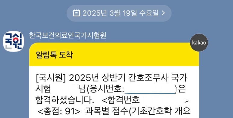 우리희망내과의원 이미지