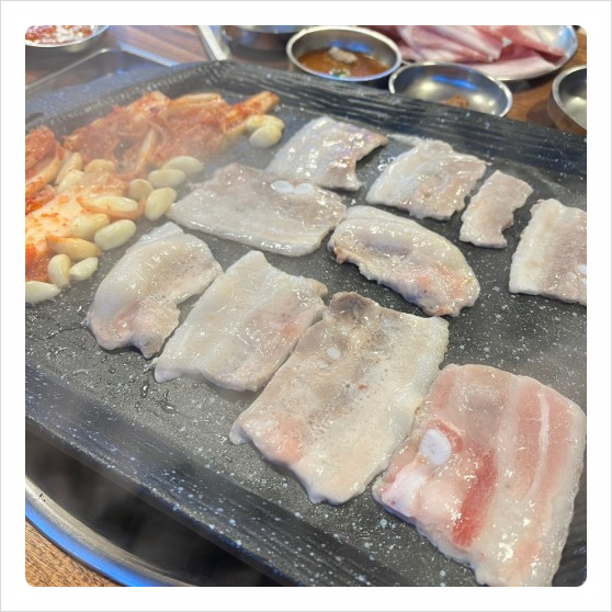 마포냉삼 이미지