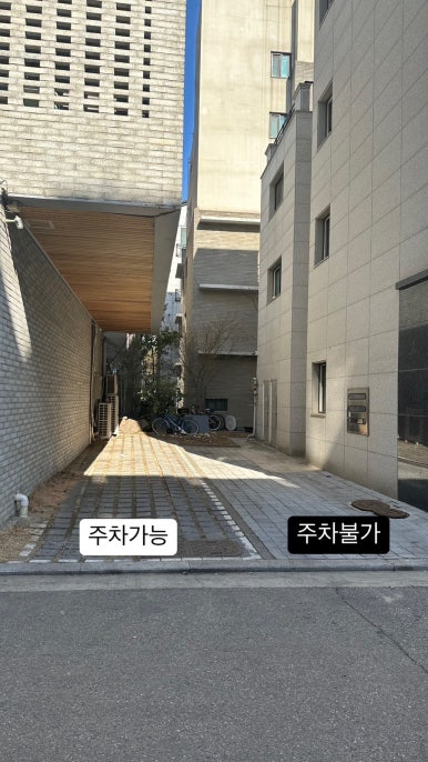 지앤미 이미지