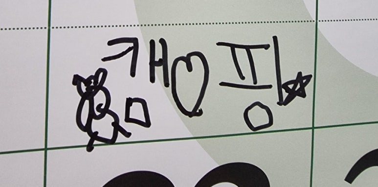 라파엘 펜션 글램핑 이미지