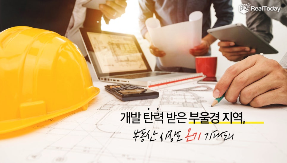 영남알프스식품 이미지