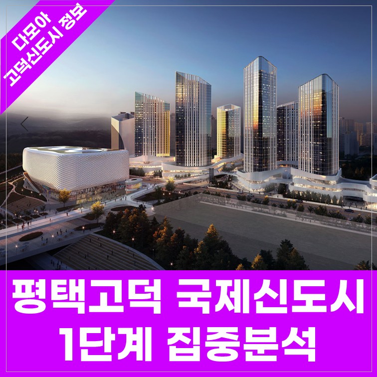 이안건축사사무소 이미지