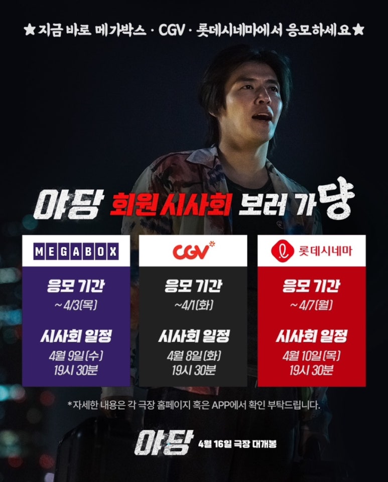사라있네 이미지