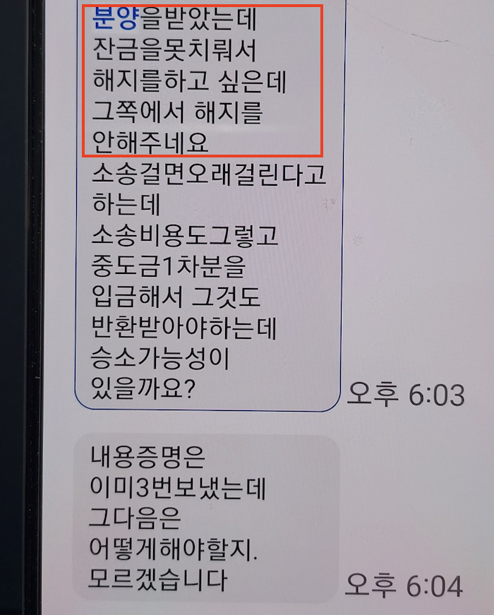 힐스몰 이미지