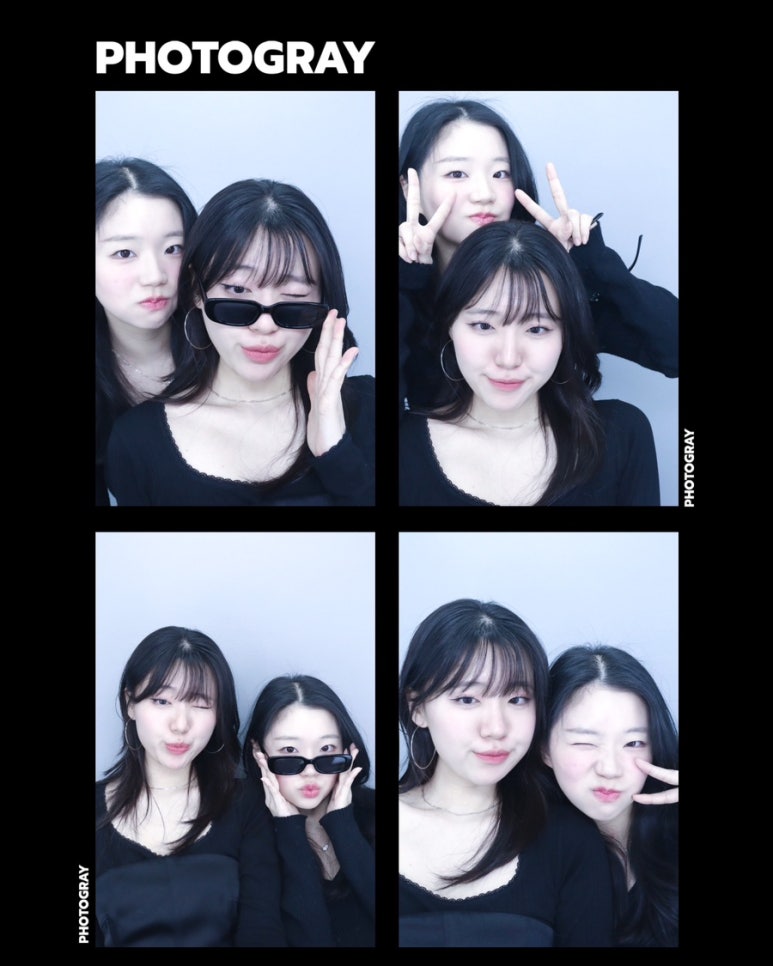 드루와 이미지