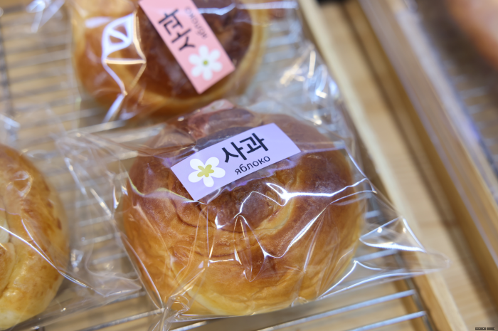 바실렌코베이커리 이미지